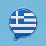 Fast - Learn Greek Language APK