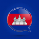Fast - Speak Khmer Language APK