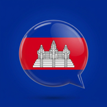 Fast - Speak Khmer Language