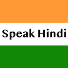 Fast - Speak Hindi Language icon