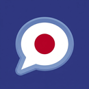 Fast - Speak Japanese Language APK