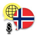 Fast, Speak Norwegian Language APK