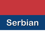 Fast – Speak Serbian Language