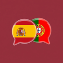 Aprender portugués fácil APK