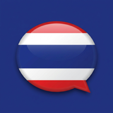 Fast - Speak Thai Language APK