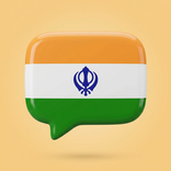 Fast - Speak Punjabi Language