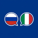 Учите итальянский легко APK