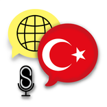 Fast - Speak Turkish Language