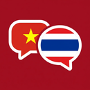 Học tiếng Thái dễ dàng APK