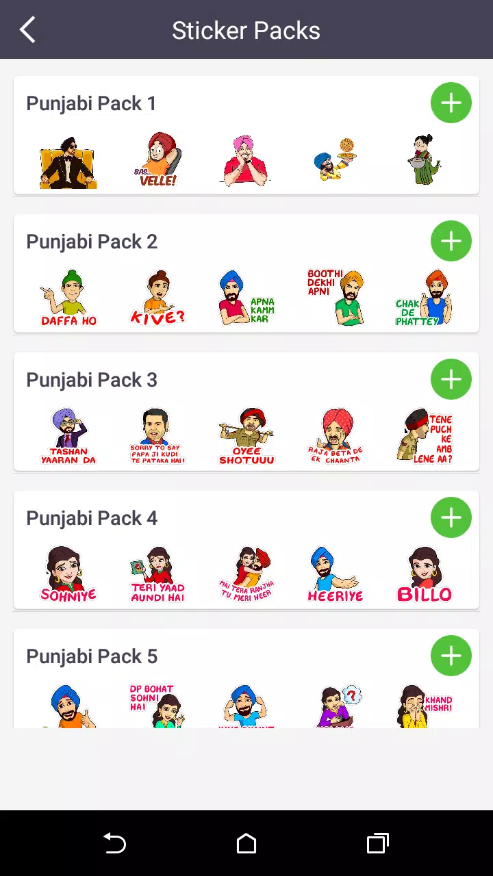 Punjabi Stickers for Whatsapp - WAStickerApps APK for Android Download