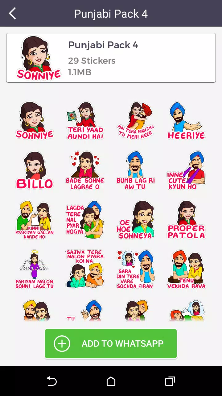 Punjabi Stickers for Whatsapp - WAStickerApps APK for Android Download