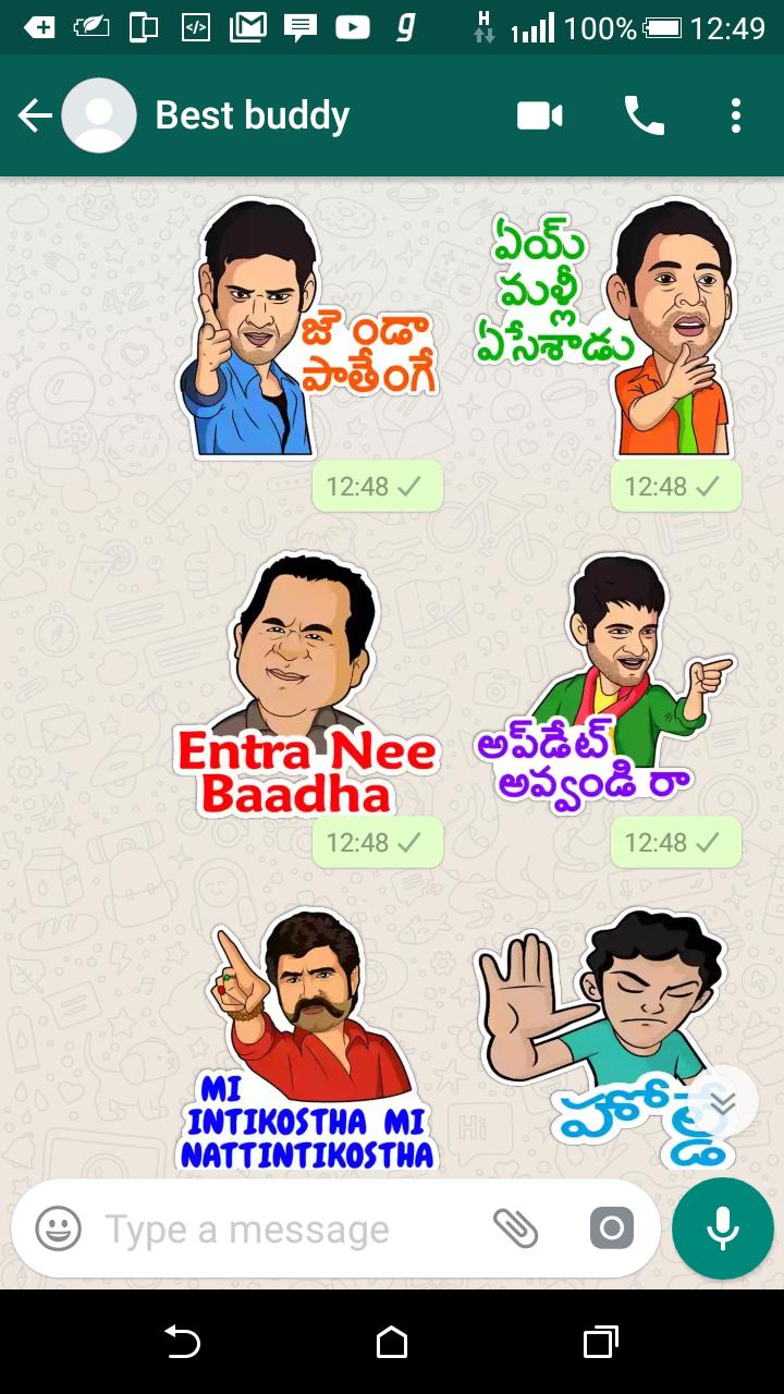 Telugu Stickers For Whatsapp Wastickerapps For Android Apk