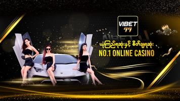 Vibet77 plakat