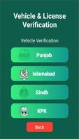 2 Schermata Vehicle & License Verification