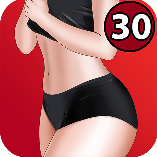 Waist and hip routine