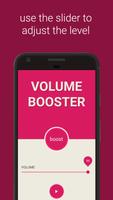 Volume Booster imagem de tela 1