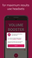 برنامه‌نما Volume Booster عکس از صفحه