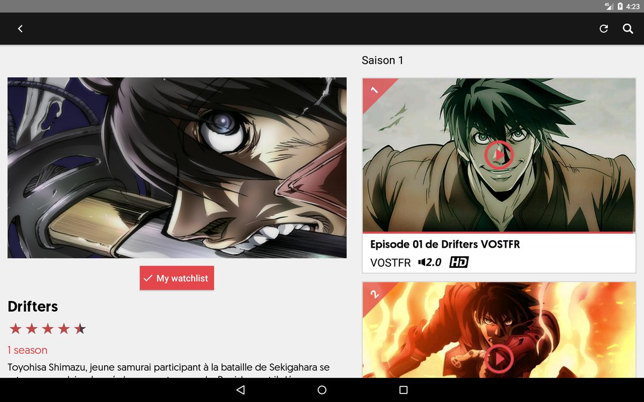 Wakanim For Android APK Download