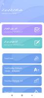 تحويل و تعديل PDF تصوير الشاشة 3