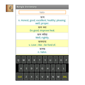 Bangla to English Dictionary 图标