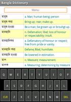 Bangla to English Dictionary capture d'écran 2