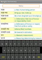 Bangla to English Dictionary Ekran Görüntüsü 2