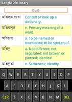 Bangla to English Dictionary screenshot 3