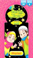 Juz Amma Hafiz Series : Al Fatihah পোস্টার