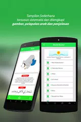Tuntunan Sholat Lengkap +audio XAPK download