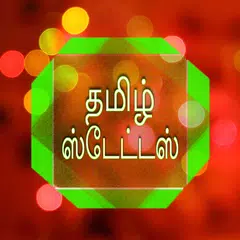 download Tamil Status APK