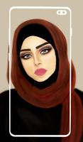 Fonds d'écran fille hijab Affiche