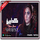 Sherine - Kadabeen Video Clip & Lyrics APK