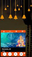 Hanuman Chalisa, wallpapers and bhajans 截图 2