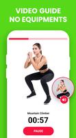 Wall Pilates تصوير الشاشة 2