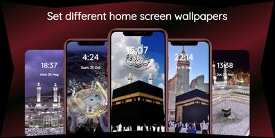 Makkah Wallpaper Kaaba Madina โปสเตอร์