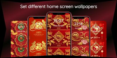Chinese New Year Wallpaper HD پوسٹر
