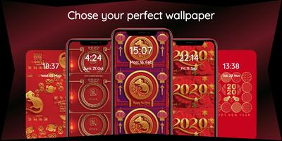 Chinese New Year Wallpaper HD اسکرین شاٹ 1