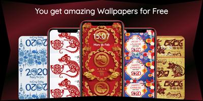 Chinese New Year Wallpaper HD اسکرین شاٹ 3