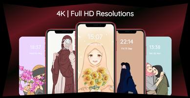 Hijab Wallpapers capture d'écran 3