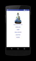 Lord Buddha Prayers poster