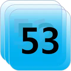 Seconds Clock on Status Bar APK download