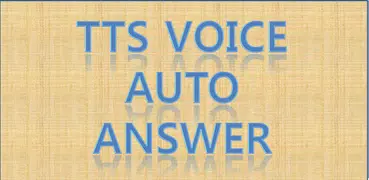 TTS голос автоматический ответ