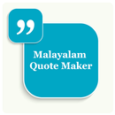 Malayalam Quote Maker APK