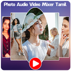 Bộ trộn video âm thanh ảnh Tamil biểu tượng