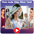 Foto Audio Video Mixer Tamil