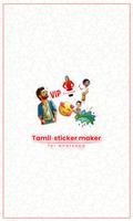 Tamil Comedy Sticker Maker cho Whatsapp bài đăng