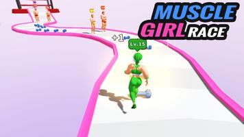 Muscle Girl Race captura de pantalla 2