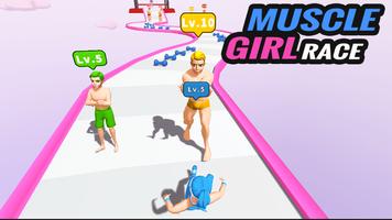 Muscle Girl Race captura de pantalla 3
