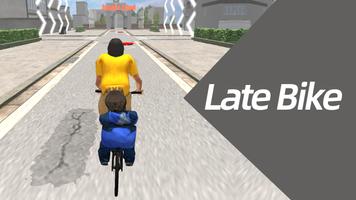 Late Bike 포스터