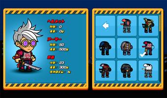 ランダムバトルフィールド：戦争ゲーム gönderen